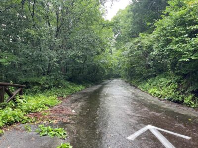 登山者駐車場,鍋平