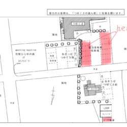 無料駐車場